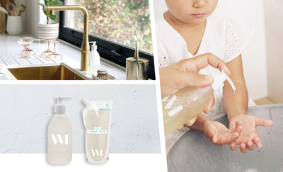 Flacon pompe verre vide rechargeable gel hydroalcoolique - Ninanina